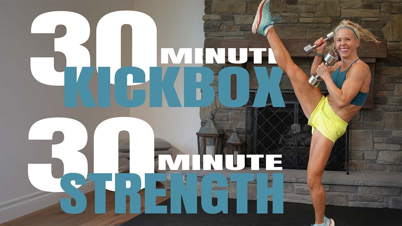 NO REPEAT KICKBOXING AND WEIGHTS WORKOUT 30 Min Cardio 30 Min Strength