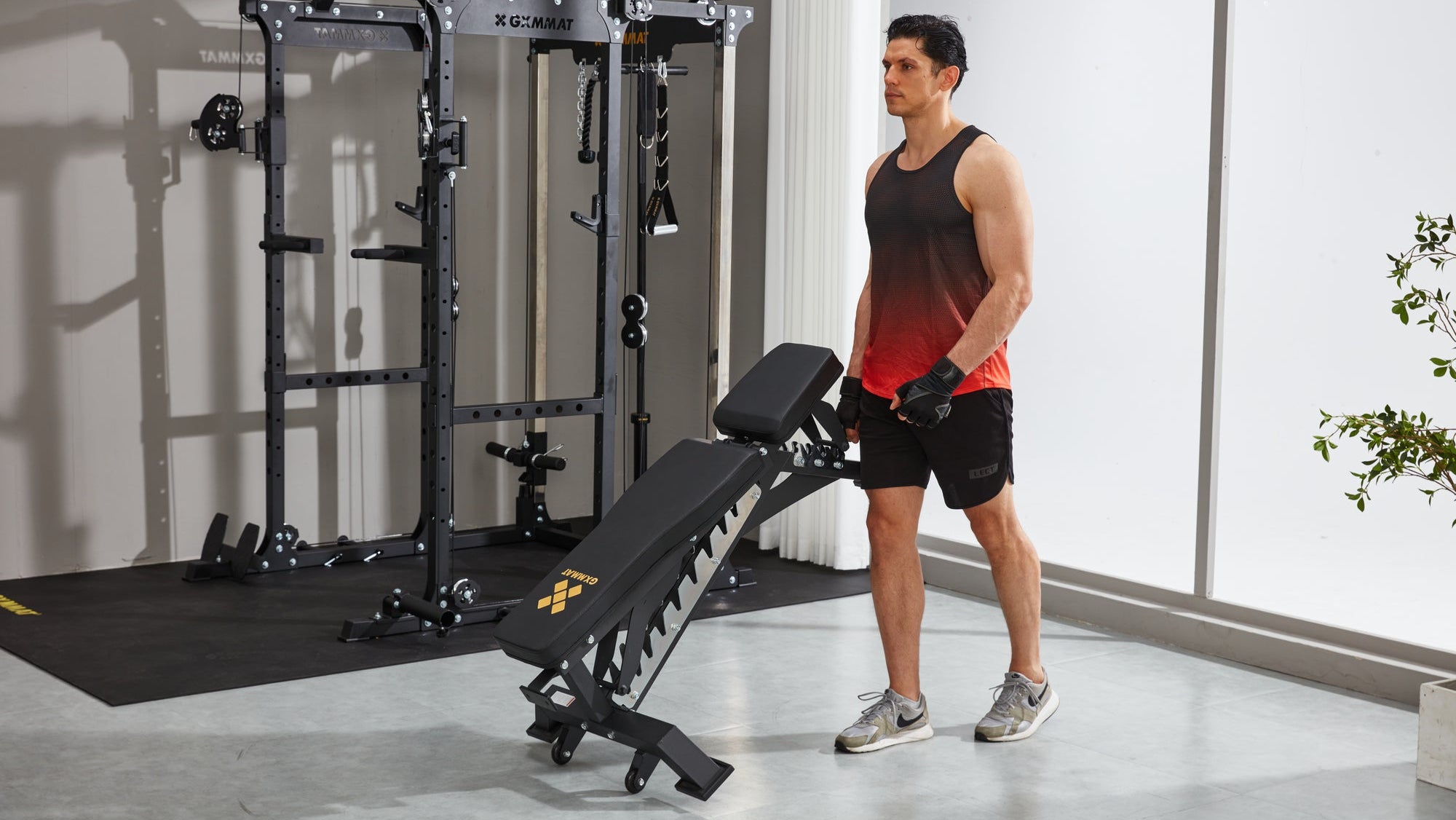 Adjustable Weight Bench
